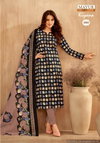 Kiyana Vol 3 By Mayur Summer Cotton Readymade Dress Wholesale Shop In Surat

